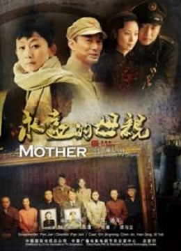 最顶花魁Yua究极侍奉 女上位M腿榨桩淫交[1V/403MB]